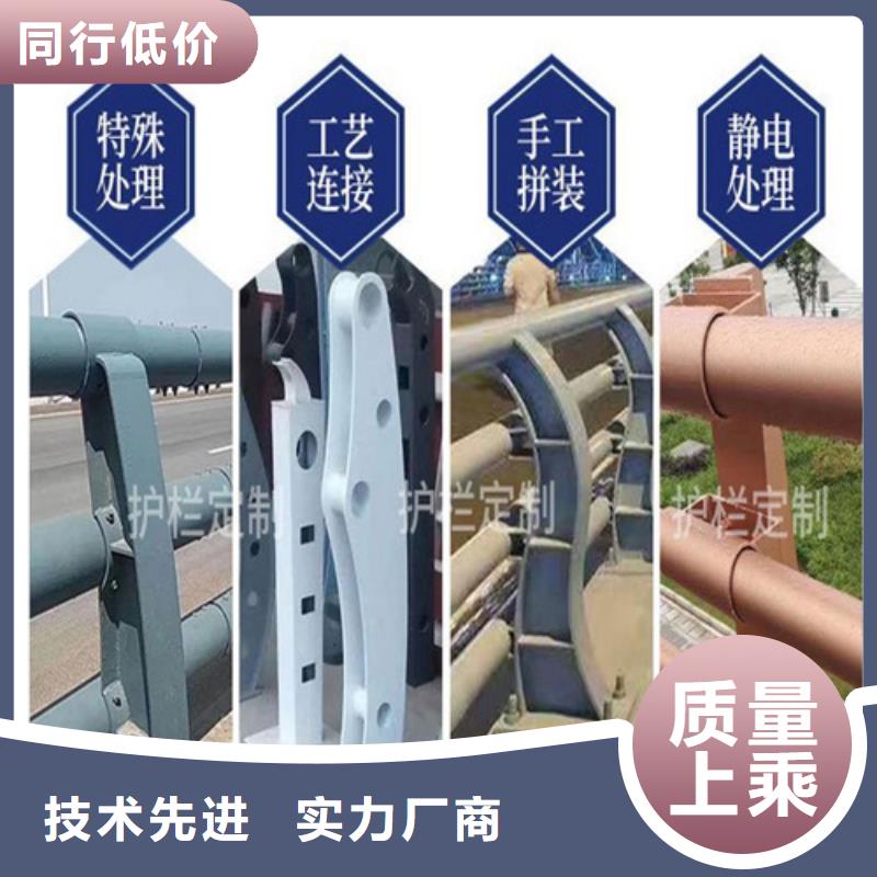 Q355D喷塑护栏常年备有现货
