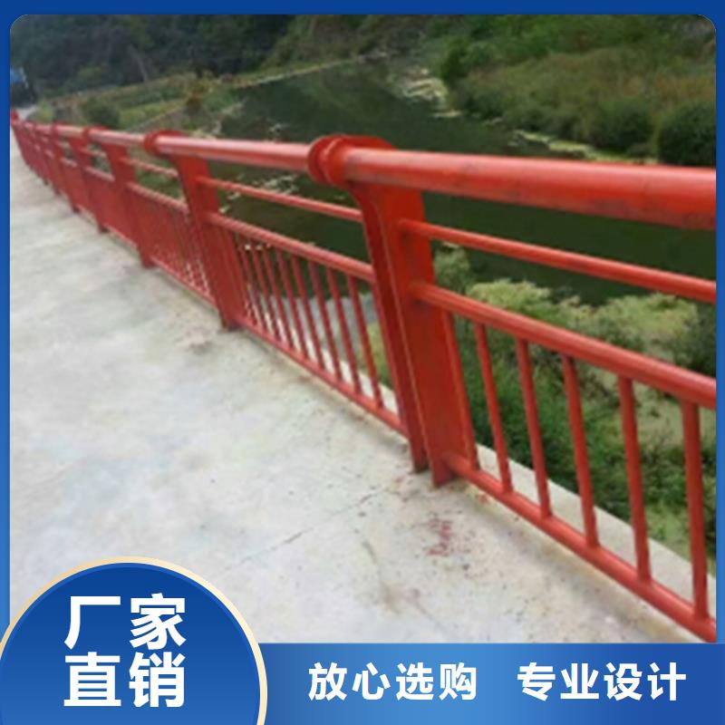 五指山市Q355C方管护栏现货销售及时发货