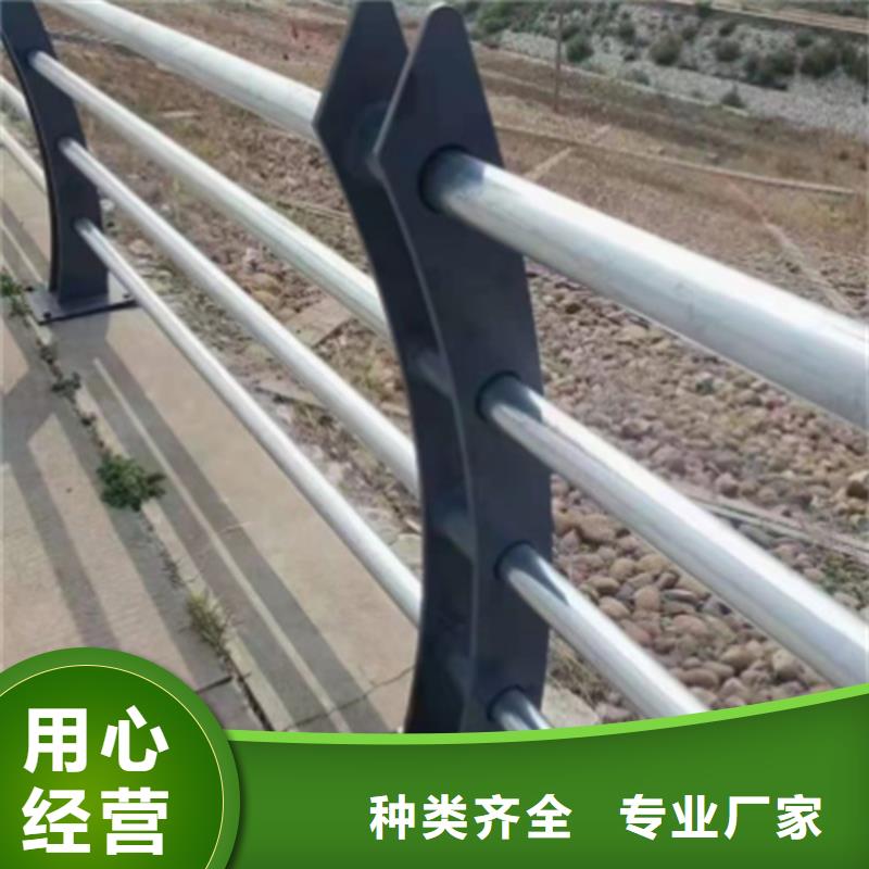 Q355C桥梁防撞护栏厂家批发