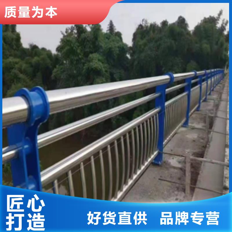 Q355E喷塑护栏规格齐全