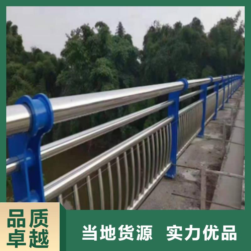 道路护栏