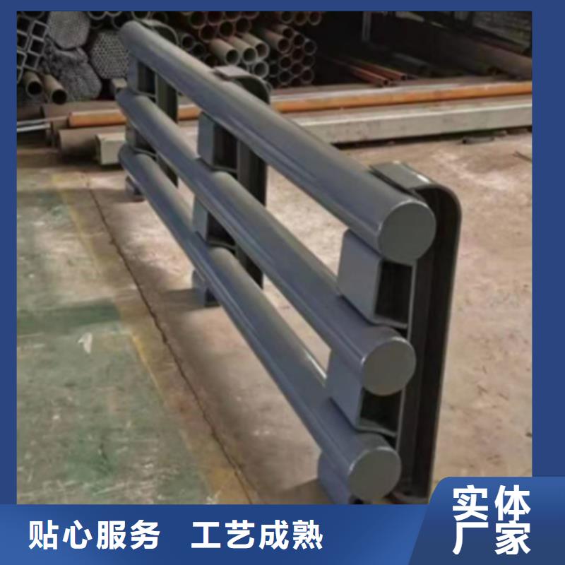 支持定制的道路护栏厂家