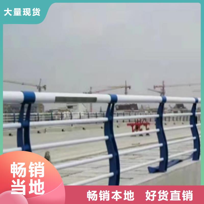 灯光护栏批量采购