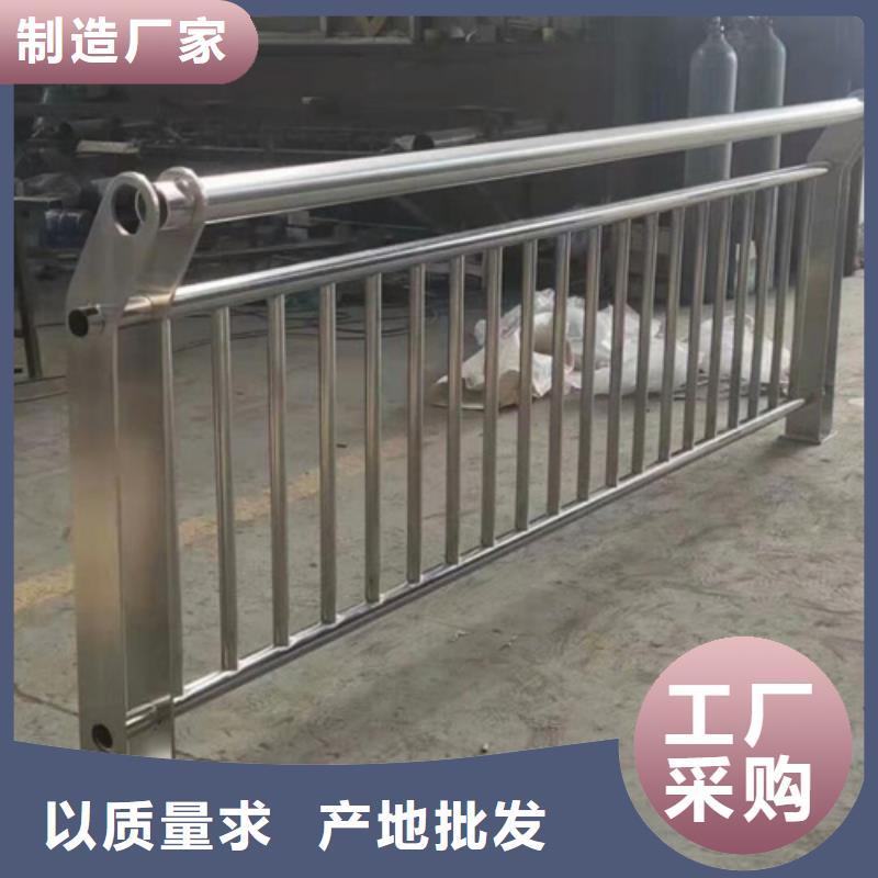 Q355D喷塑护栏厂家批发