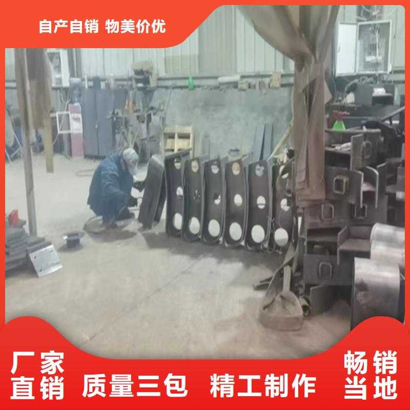 Q355B防撞护栏质量合格