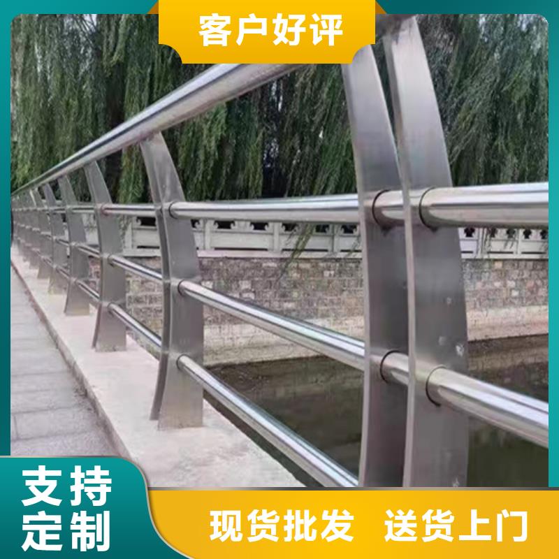 Q355D碳钢护栏现货销售及时发货