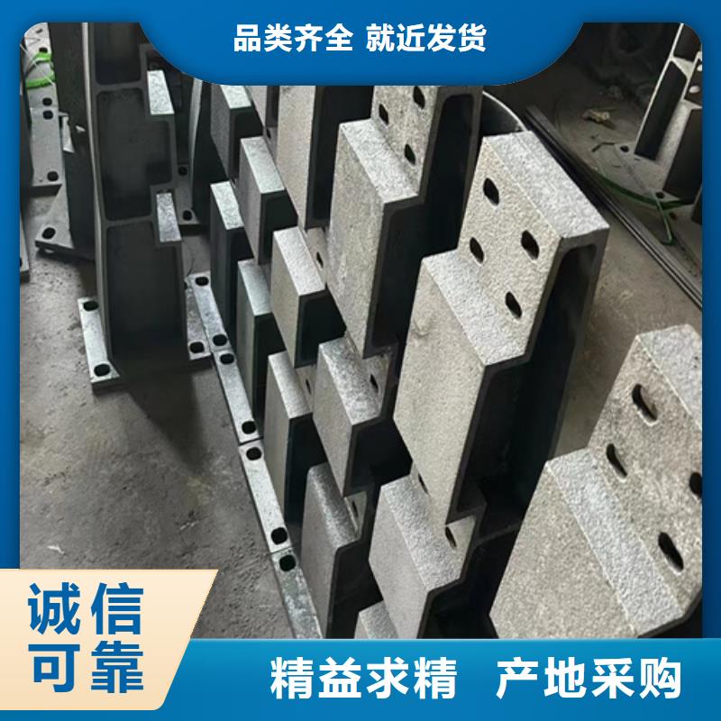 琼中县Q355D方管护栏厂家批发