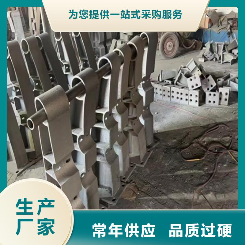 304不锈钢栏杆