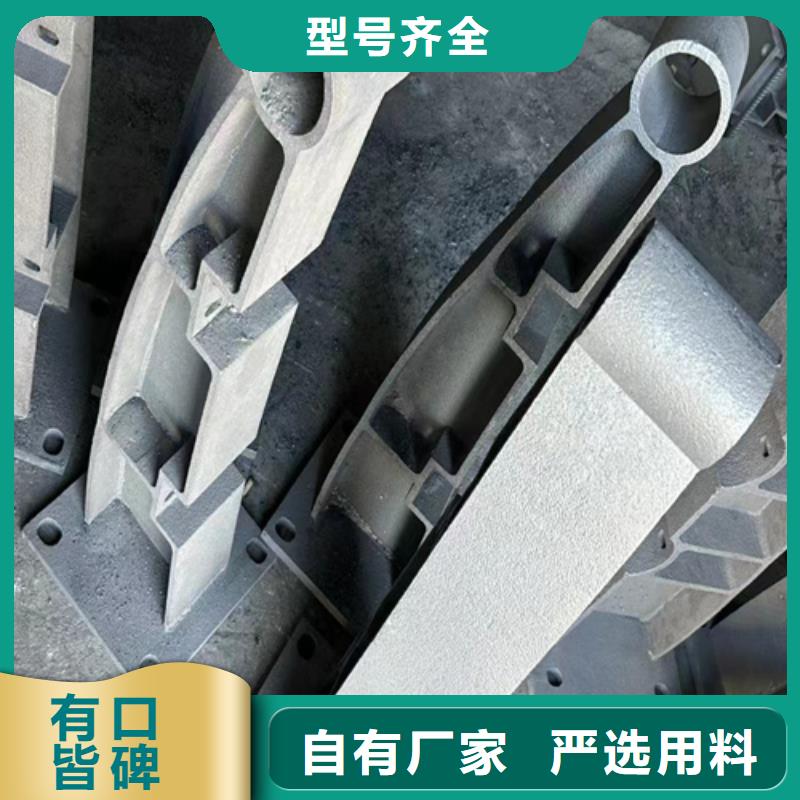 栈道栏杆现货供应