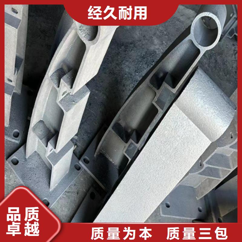 Q355E喷塑护栏厂家批发