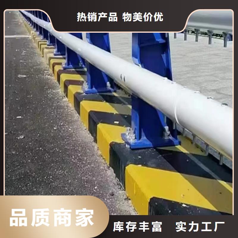 桥梁防撞护栏专业设计