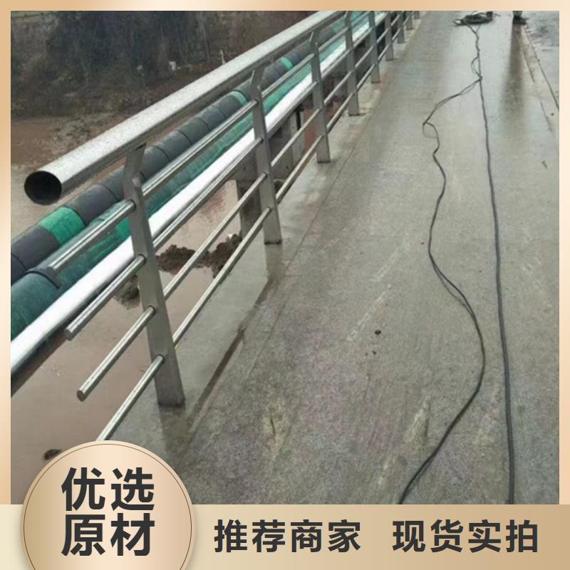 Q355C方管护栏经销商