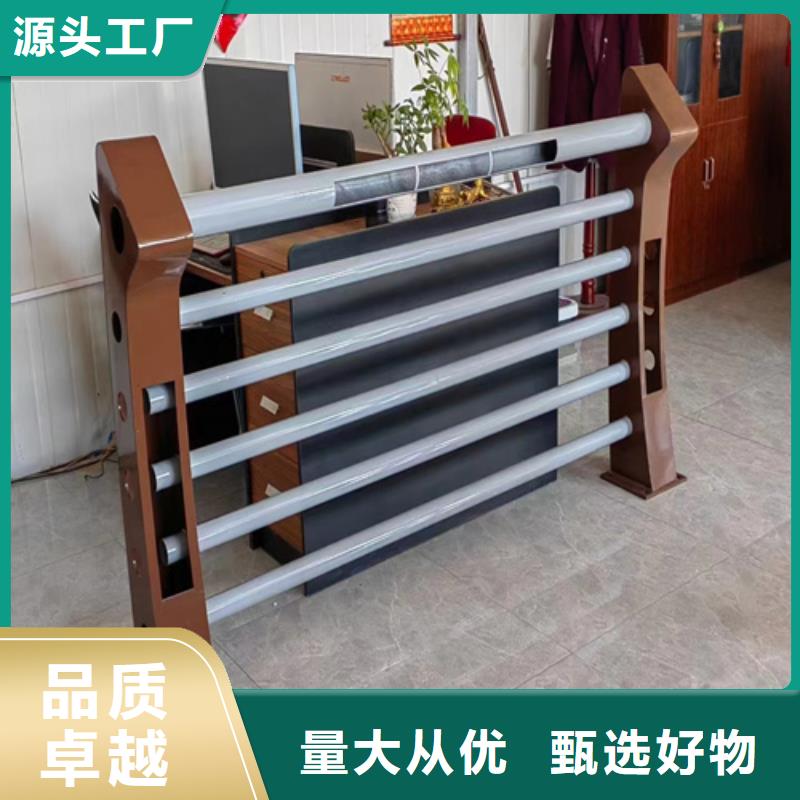不锈钢复合管护栏服务态度优