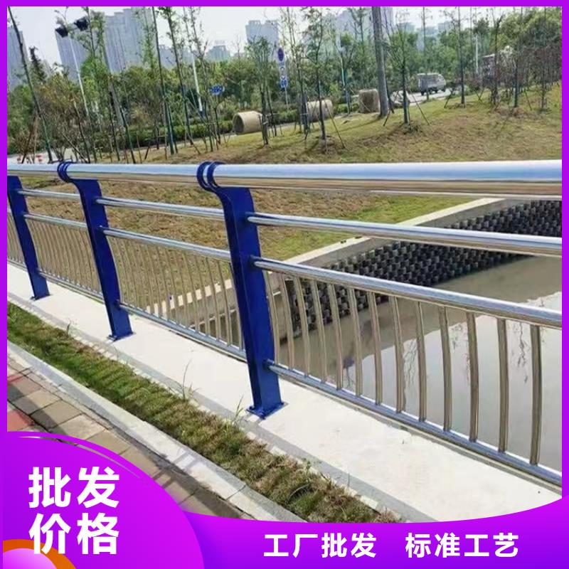 Q355B防撞护栏厂家批发