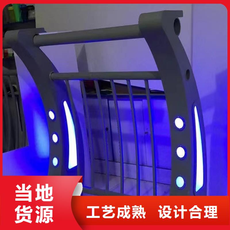Q355B喷塑护栏大量现货
