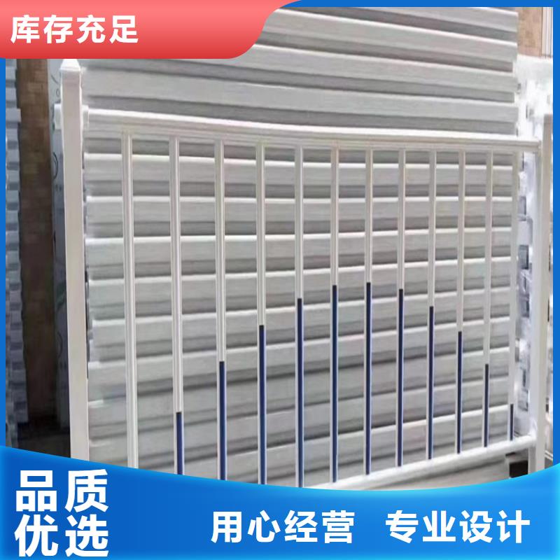 Q355D喷塑护栏规格齐全