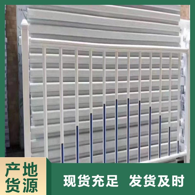 桥梁护栏尺寸