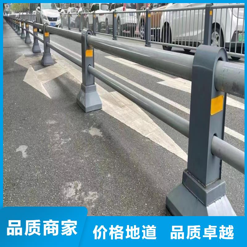 Q355C喷塑护栏现货销售及时发货