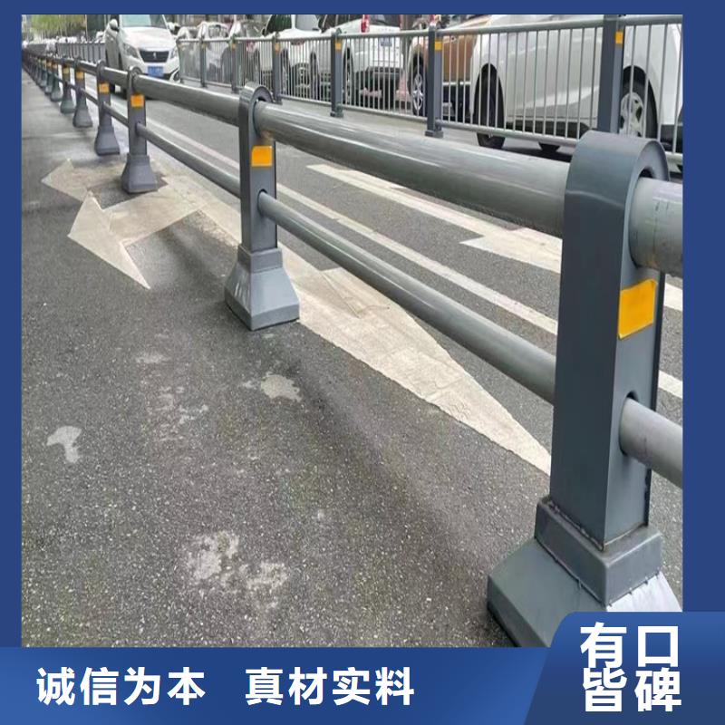 护栏杆多少钱一米行情报价