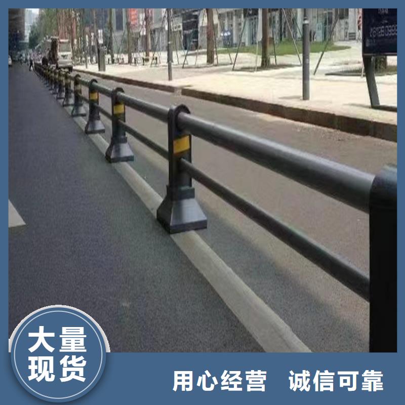 Q355E喷塑护栏现货供应