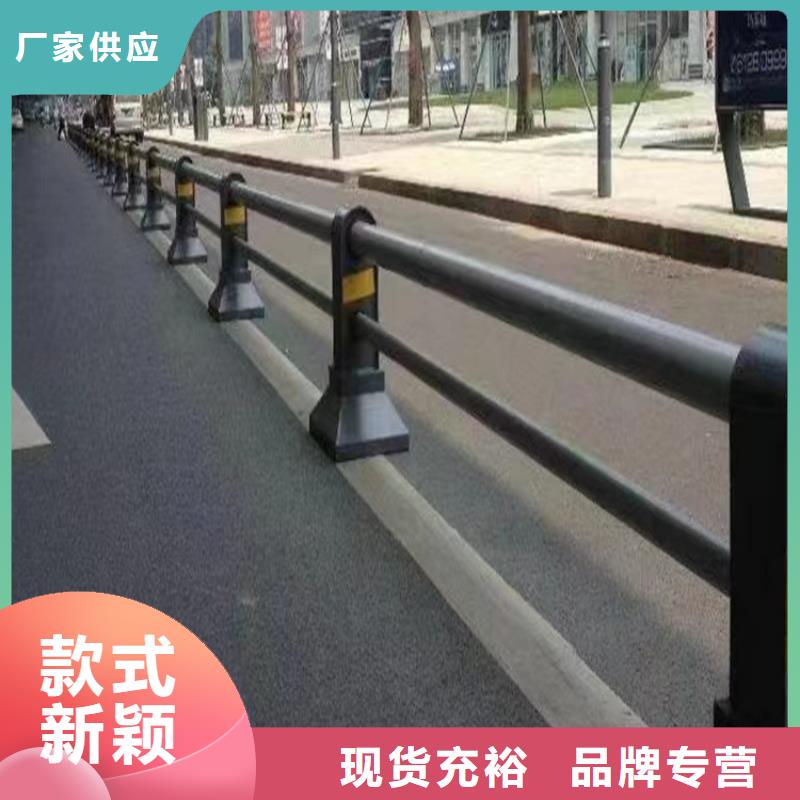 生产护栏生产厂商_品牌厂家