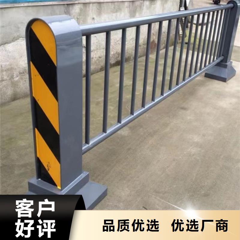 栈道栏杆型号