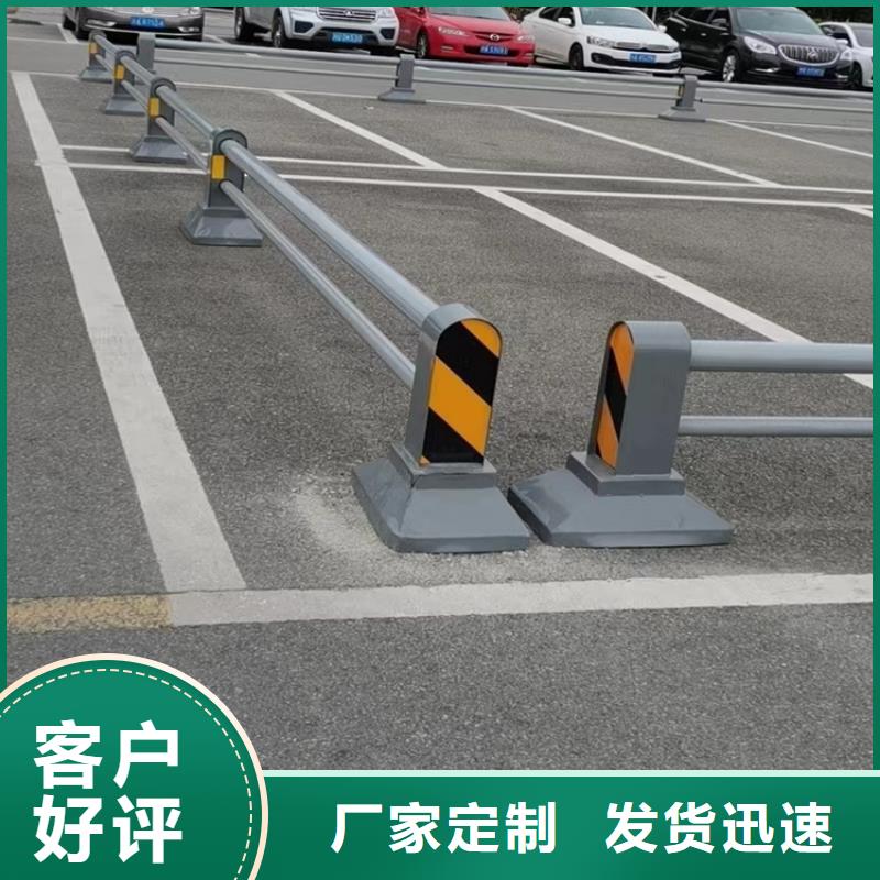临边护栏生产厂家让利销售
