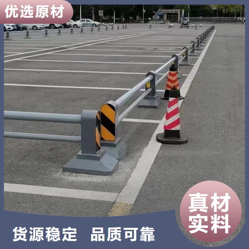 琼海市Q355C喷塑护栏常年备有现货