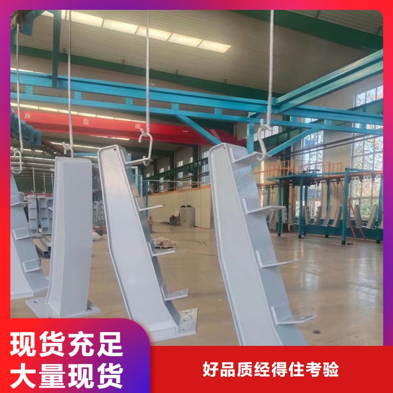 不锈钢护栏施工报价