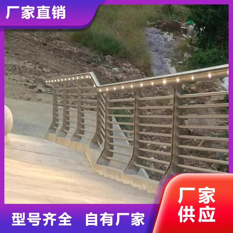 Q355D喷塑护栏经销商