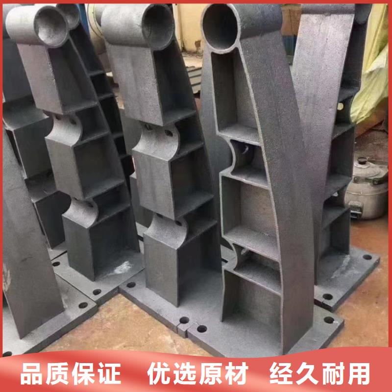 不锈钢复合管形式