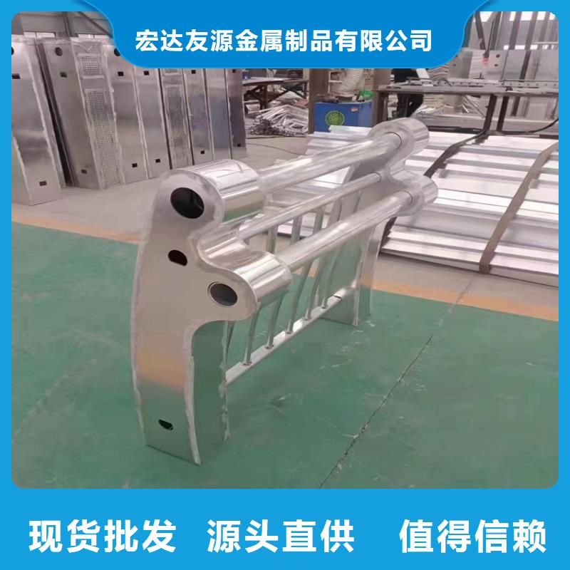 供应批发不锈钢复合管护栏-现货供应