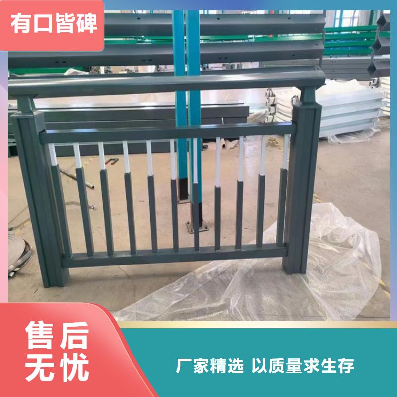 不锈钢桥梁护栏样式