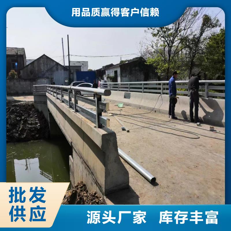 Q355B桥梁防撞护栏库存量大