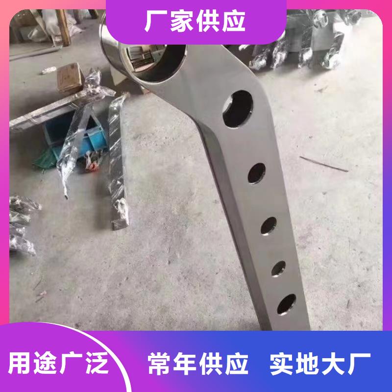Q355C喷塑护栏常年备有现货