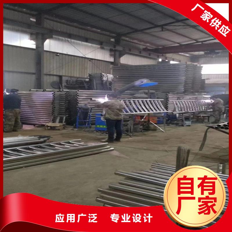 桥梁钢护栏样式