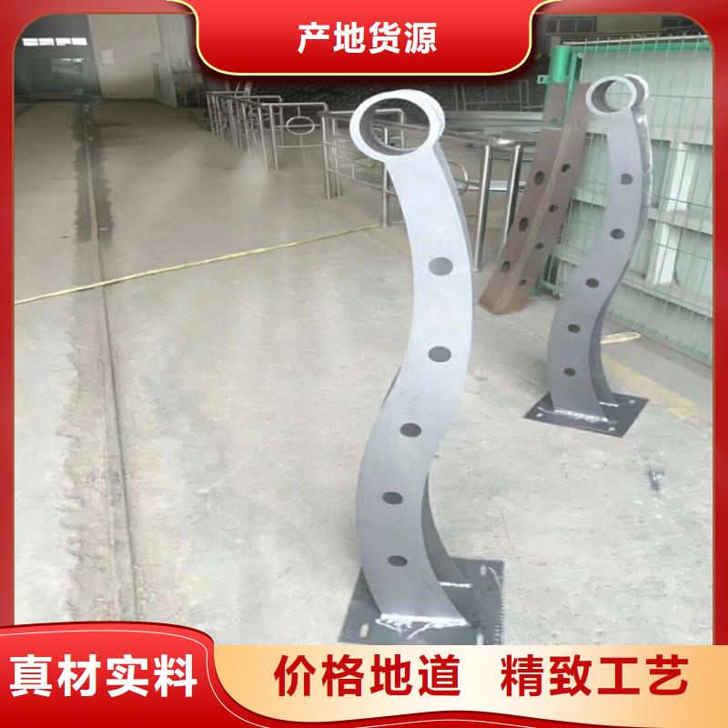 道路护栏样式