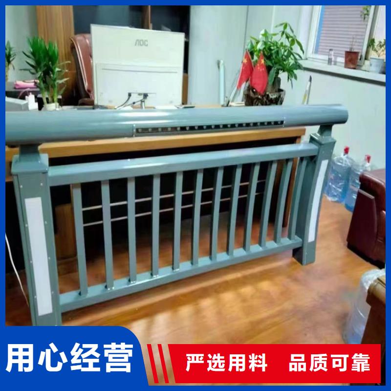 Q355C防撞护栏现货供应