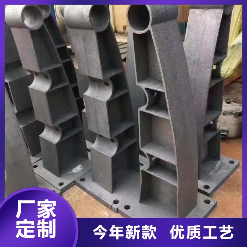 Q355D喷塑护栏规格齐全