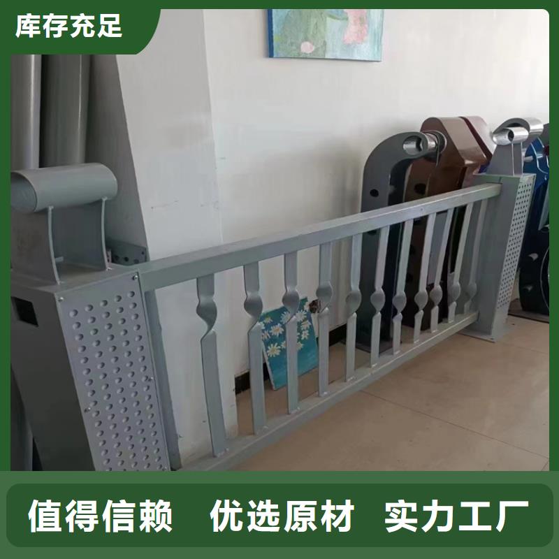 Q355D防撞道路护栏厂家低价销售