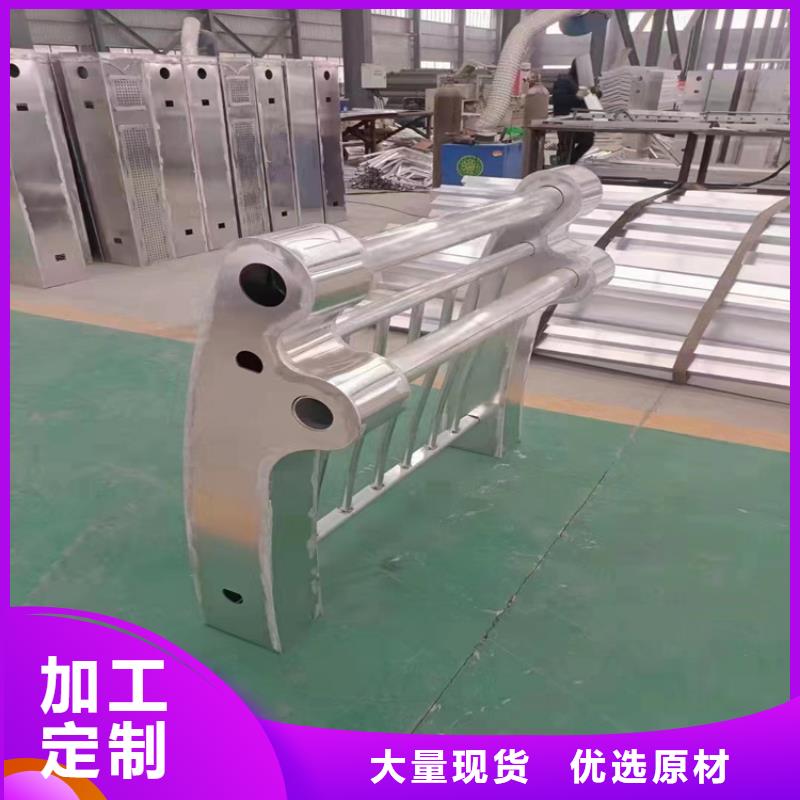灯光护栏外形美观
