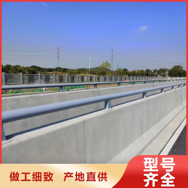 不锈钢复合管服务态度优