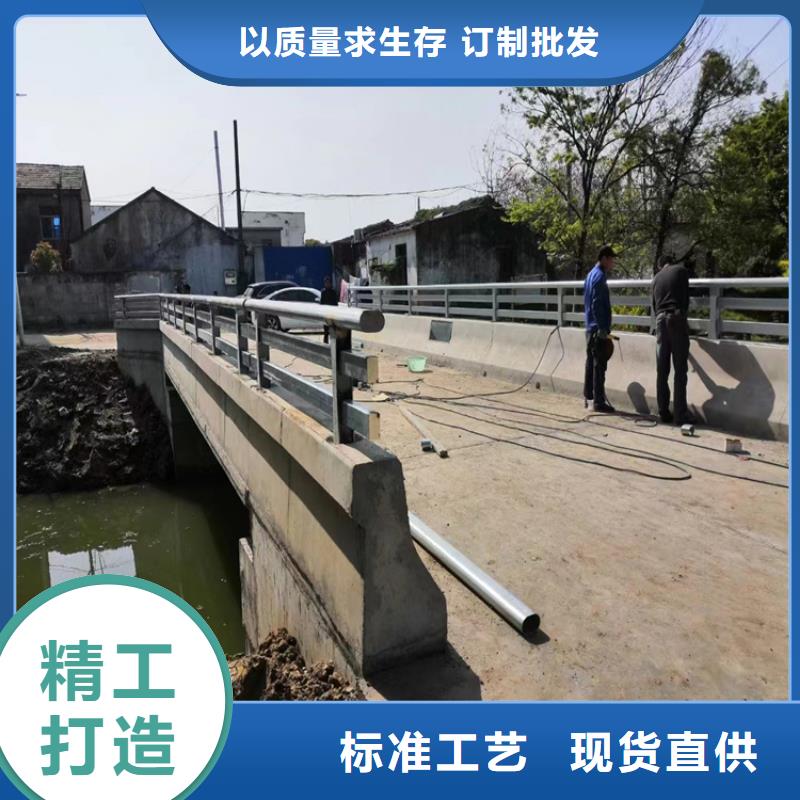 Q355D防撞护栏现货供应