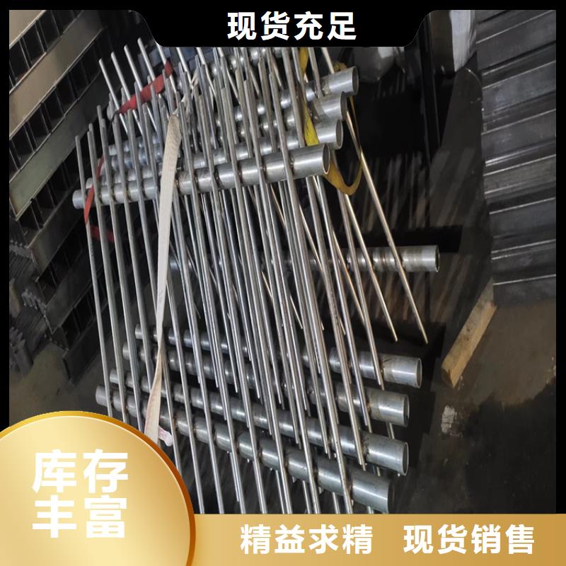 Q355C防撞护栏货源稳定