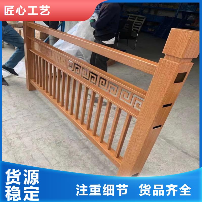 Q355B桥梁防撞护栏库存量大