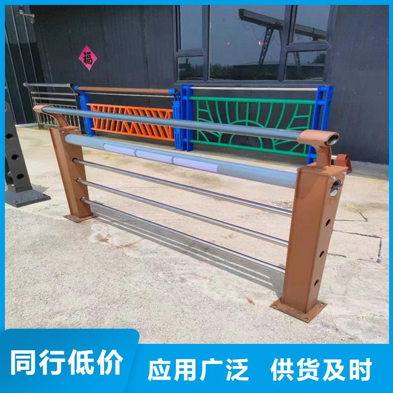 桥梁护栏尺寸