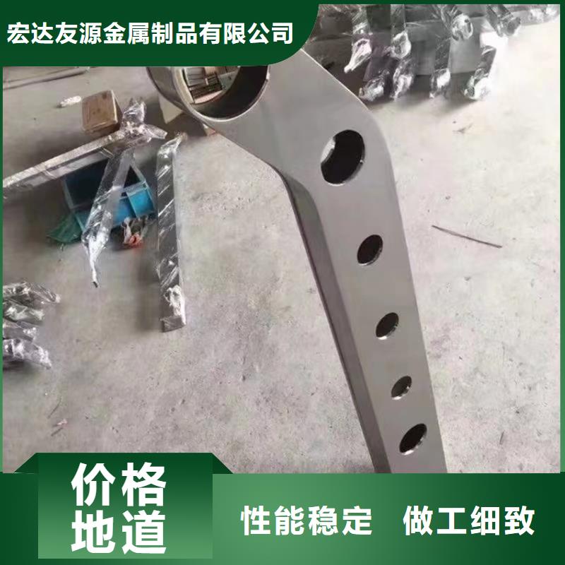 Q355B喷塑护栏厂家批发