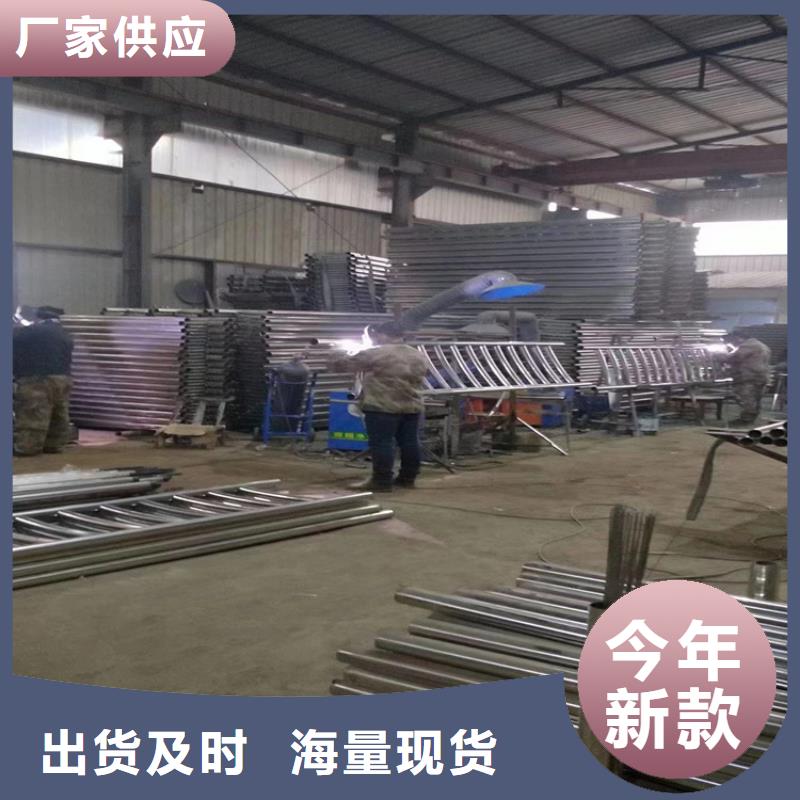 Q355D桥梁防撞护栏质量合格