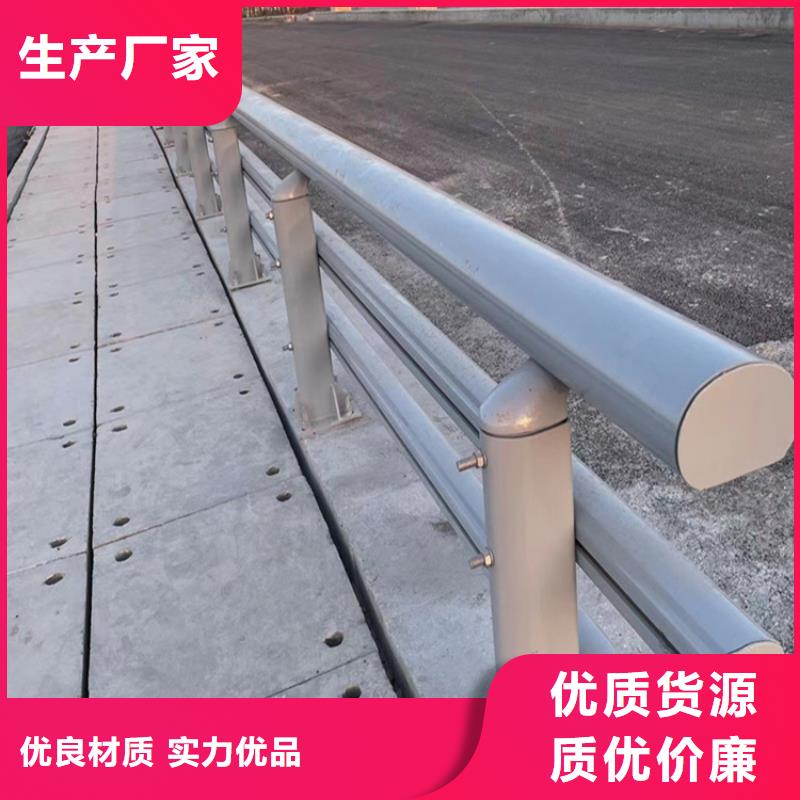 灯光护栏施工报价