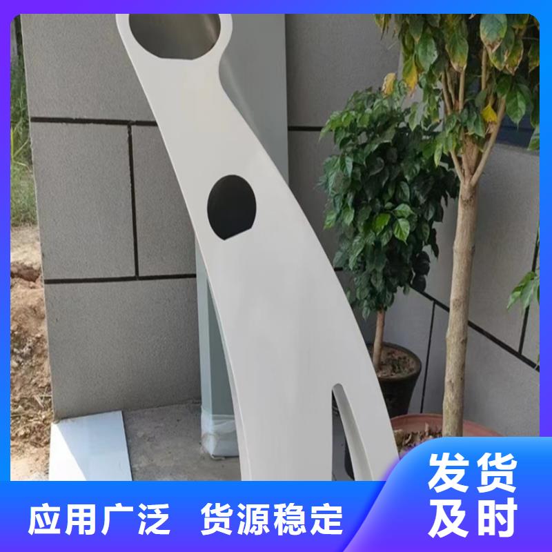 发货速度快的青钢护栏批发商
